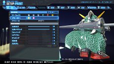 画像集 No.033のサムネイル画像 / 「ガンダムブレイカー3」,「武者頑駄無」や「コマンドガンダム」などSDガンダムが続々御伴に参戦