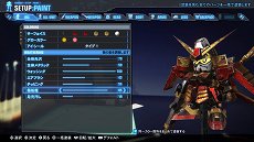 画像集 No.034のサムネイル画像 / 「ガンダムブレイカー3」,「武者頑駄無」や「コマンドガンダム」などSDガンダムが続々御伴に参戦