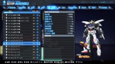 画像集 No.005のサムネイル画像 / 「ガンダムブレイカー3」，新要素「ビルダーズパーツ」でカスタマイズがさらに楽しく。強化システム「合成」の情報も公開