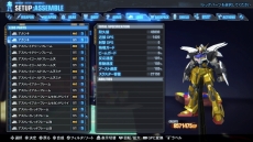 画像集 No.006のサムネイル画像 / 「ガンダムブレイカー3」，新要素「ビルダーズパーツ」でカスタマイズがさらに楽しく。強化システム「合成」の情報も公開