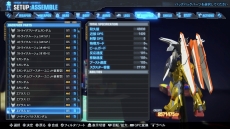 画像集 No.007のサムネイル画像 / 「ガンダムブレイカー3」，新要素「ビルダーズパーツ」でカスタマイズがさらに楽しく。強化システム「合成」の情報も公開