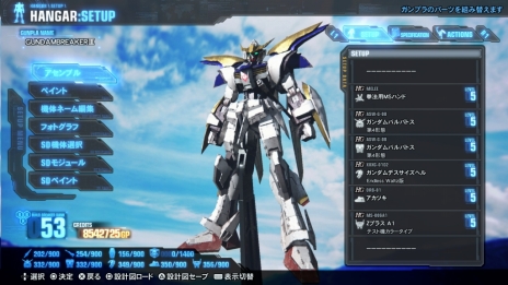 画像集 No.009のサムネイル画像 / 「ガンダムブレイカー3」，新要素「ビルダーズパーツ」でカスタマイズがさらに楽しく。強化システム「合成」の情報も公開