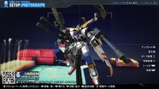 画像集 No.020のサムネイル画像 / 「ガンダムブレイカー3」，新要素「ビルダーズパーツ」でカスタマイズがさらに楽しく。強化システム「合成」の情報も公開