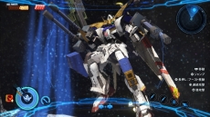 画像集 No.021のサムネイル画像 / 「ガンダムブレイカー3」，新要素「ビルダーズパーツ」でカスタマイズがさらに楽しく。強化システム「合成」の情報も公開