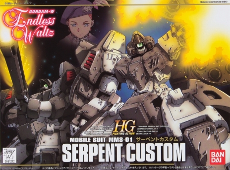 画像集 No.025のサムネイル画像 / 「ガンダムブレイカー3」，新要素「ビルダーズパーツ」でカスタマイズがさらに楽しく。強化システム「合成」の情報も公開