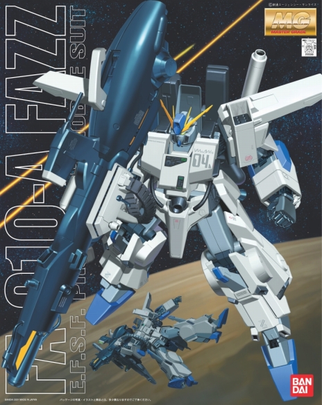 画像集 No.028のサムネイル画像 / 「ガンダムブレイカー3」，新要素「ビルダーズパーツ」でカスタマイズがさらに楽しく。強化システム「合成」の情報も公開