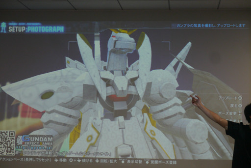 画像集 No.007のサムネイル画像 / 「ガンダムブレイカー3」の腕自慢たちが“俺ガン”を持ち寄った「ガンダムブレイカー ファンミーティング」をレポート