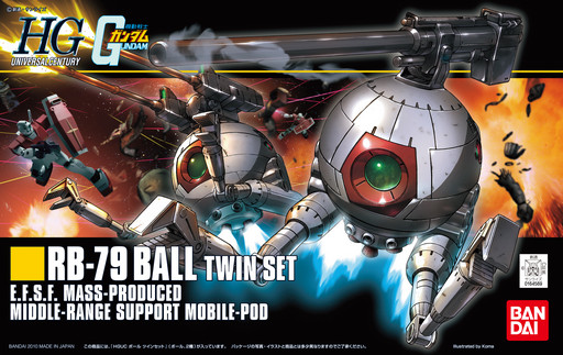 画像集 No.029のサムネイル画像 / 「ガンダムブレイカー3」の腕自慢たちが“俺ガン”を持ち寄った「ガンダムブレイカー ファンミーティング」をレポート