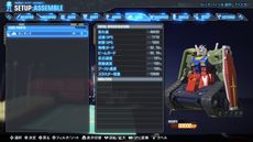 画像集 No.002のサムネイル画像 / 「ガンダムブレイカー3」のDLCが5か月連続でリリース。バルバトスルプスやスクランブルガンダムなどの新ガンプラや追加シナリオを収録