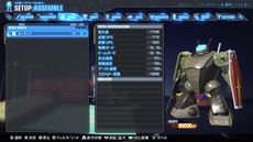 画像集 No.003のサムネイル画像 / 「ガンダムブレイカー3」のDLCが5か月連続でリリース。バルバトスルプスやスクランブルガンダムなどの新ガンプラや追加シナリオを収録
