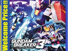 「ガンダムブレイカー3」の廉価版と全DLCセット版がいずれも3月30日に発売決定。6編の追加DLC完結を記念した新PVも公開