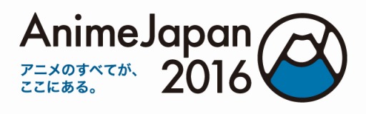 画像集 No.002のサムネイル画像 / 「放課後ガールズトライブ」がAnimeJapan 2016へ出展決定。CVオーディション情報も