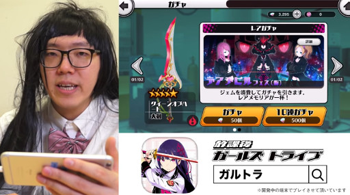 ҹ⹻ˤʤäƷ󤷤Ƥߤwڥҥ󥲡ॺۡڥȥ