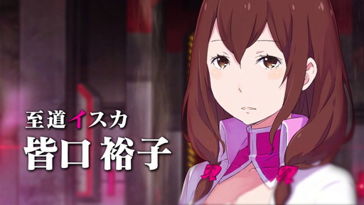 ݸ奬륺ȥ饤֡7PVʿ¤᤿̤Ƥˡ