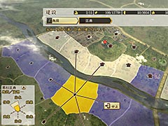 「信長の野望・創造 戦国立志伝」に搭載される新システム「箱庭内政」の一部が公開。身分や立場によってやれることや目的が異なる仕組み