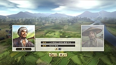 画像集 No.017のサムネイル画像 / 「信長の野望・創造 戦国立志伝」に搭載される新システム「箱庭内政」の一部が公開。身分や立場によってやれることや目的が異なる仕組み