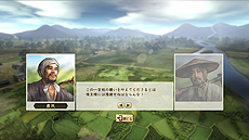 画像集 No.020のサムネイル画像 / 「信長の野望・創造 戦国立志伝」に搭載される新システム「箱庭内政」の一部が公開。身分や立場によってやれることや目的が異なる仕組み