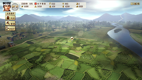 画像集 No.021のサムネイル画像 / 「信長の野望・創造 戦国立志伝」に搭載される新システム「箱庭内政」の一部が公開。身分や立場によってやれることや目的が異なる仕組み