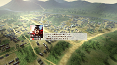 画像集 No.022のサムネイル画像 / 「信長の野望・創造 戦国立志伝」に搭載される新システム「箱庭内政」の一部が公開。身分や立場によってやれることや目的が異なる仕組み