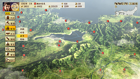 画像集 No.037のサムネイル画像 / 「信長の野望・創造 戦国立志伝」に搭載される新システム「箱庭内政」の一部が公開。身分や立場によってやれることや目的が異なる仕組み