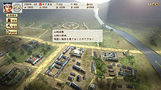 画像集 No.039のサムネイル画像 / 「信長の野望・創造 戦国立志伝」に搭載される新システム「箱庭内政」の一部が公開。身分や立場によってやれることや目的が異なる仕組み