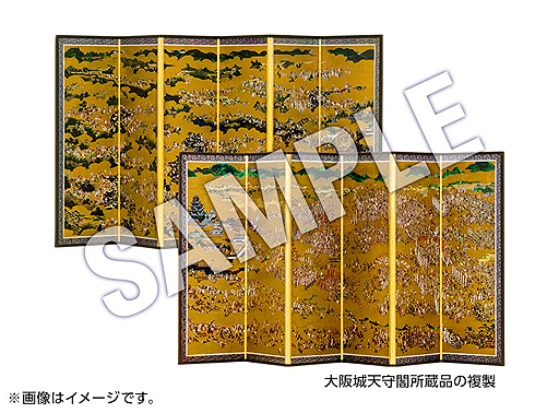 画像集 No.049のサムネイル画像 / 「信長の野望・創造 戦国立志伝」に搭載される新システム「箱庭内政」の一部が公開。身分や立場によってやれることや目的が異なる仕組み