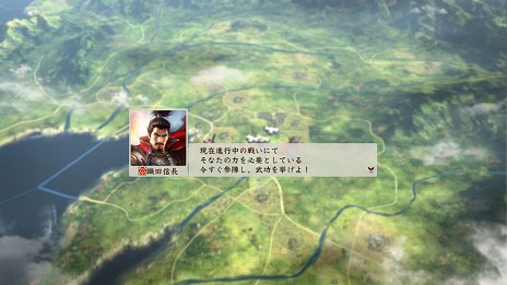 画像集 No.001のサムネイル画像 / 「信長の野望・創造 戦国立志伝」,身分や立場で視点が変わる合戦の情報が公開。要望を受けて「攻城戦(籠城戦)」と「海戦」も導入