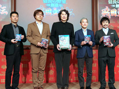 「信長の野望・創造 戦国立志伝」完成発表会をレポート。俳優/声優の高木 渉さんが,大河ドラマ「真田丸」の収録エピソードなどを披露