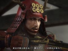 「コーエーテクモゲームス オータムセール 2017」が10月5日から25日の期間で実施。「信長の野望・創造 戦国立志伝」などのダウンロード版が最大39%オフに