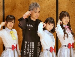 テーマソングを歌う大槻ケンヂさんとイヤホンズがゲストで登場。GameBankのスマホ向け新作「BLADE -ブレイド 天から堕ちる千の刃-」リリース発表会をレポート