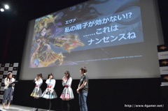 画像集 No.018のサムネイル画像 / テーマソングを歌う大槻ケンヂさんとイヤホンズがゲストで登場。GameBankのスマホ向け新作「BLADE -ブレイド 天から堕ちる千の刃-」リリース発表会をレポート