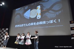 画像集 No.022のサムネイル画像 / テーマソングを歌う大槻ケンヂさんとイヤホンズがゲストで登場。GameBankのスマホ向け新作「BLADE -ブレイド 天から堕ちる千の刃-」リリース発表会をレポート