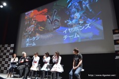 画像集 No.026のサムネイル画像 / テーマソングを歌う大槻ケンヂさんとイヤホンズがゲストで登場。GameBankのスマホ向け新作「BLADE -ブレイド 天から堕ちる千の刃-」リリース発表会をレポート