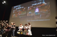 画像集 No.028のサムネイル画像 / テーマソングを歌う大槻ケンヂさんとイヤホンズがゲストで登場。GameBankのスマホ向け新作「BLADE -ブレイド 天から堕ちる千の刃-」リリース発表会をレポート