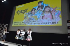 画像集 No.030のサムネイル画像 / テーマソングを歌う大槻ケンヂさんとイヤホンズがゲストで登場。GameBankのスマホ向け新作「BLADE -ブレイド 天から堕ちる千の刃-」リリース発表会をレポート