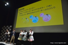 画像集 No.032のサムネイル画像 / テーマソングを歌う大槻ケンヂさんとイヤホンズがゲストで登場。GameBankのスマホ向け新作「BLADE -ブレイド 天から堕ちる千の刃-」リリース発表会をレポート
