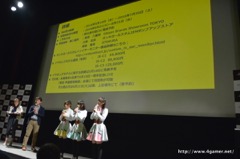 画像集 No.033のサムネイル画像 / テーマソングを歌う大槻ケンヂさんとイヤホンズがゲストで登場。GameBankのスマホ向け新作「BLADE -ブレイド 天から堕ちる千の刃-」リリース発表会をレポート