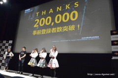 画像集 No.035のサムネイル画像 / テーマソングを歌う大槻ケンヂさんとイヤホンズがゲストで登場。GameBankのスマホ向け新作「BLADE -ブレイド 天から堕ちる千の刃-」リリース発表会をレポート