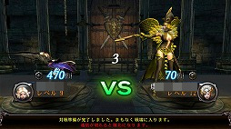 画像集 No.023のサムネイル画像 / 【PR】ガチャ0回でも時間を使えば強くなれる真のハクスラがこれだ。スマホ向けアクションRPG「BLADE -ブレイド 天から堕ちる千の刃-」の魅力を紹介