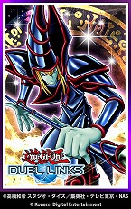 画像集 No.003のサムネイル画像 / 「遊戯王 デュエルリンクス」の事前登録者が20万を突破。最新PVを公開