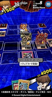 画像集 No.008のサムネイル画像 / 「遊戯王 デュエルリンクス」の事前登録者が20万を突破。最新PVを公開