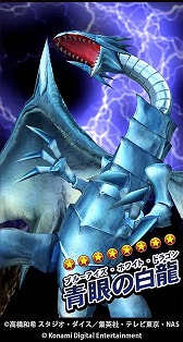 画像集 No.009のサムネイル画像 / 「遊戯王 デュエルリンクス」の事前登録者が20万を突破。最新PVを公開