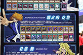 画像集 No.004のサムネイル画像 / ［TGS 2016］俺のターン，ドロー！　スマホ向けに最適化された“スピードデュエル”で青眼の究極竜を召喚。「遊戯王 デュエルリンクス」プレイレポート