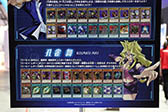 画像集 No.005のサムネイル画像 / ［TGS 2016］俺のターン，ドロー！　スマホ向けに最適化された“スピードデュエル”で青眼の究極竜を召喚。「遊戯王 デュエルリンクス」プレイレポート