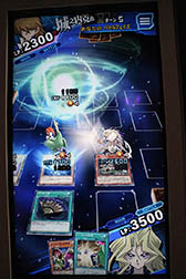 画像集 No.007のサムネイル画像 / ［TGS 2016］俺のターン，ドロー！　スマホ向けに最適化された“スピードデュエル”で青眼の究極竜を召喚。「遊戯王 デュエルリンクス」プレイレポート