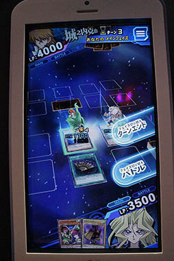 画像集 No.009のサムネイル画像 / ［TGS 2016］俺のターン，ドロー！　スマホ向けに最適化された“スピードデュエル”で青眼の究極竜を召喚。「遊戯王 デュエルリンクス」プレイレポート