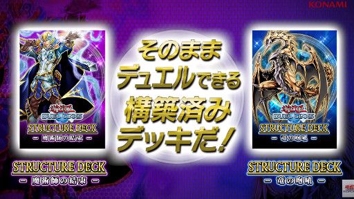 ͷǥ奨󥯥ȥ饯㡼ǥå2Ҳ