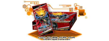 画像集 No.005のサムネイル画像 / 「遊戯王 デュエルリンクス」の新ワールド「遊戯王SEVENS」開放。新たな遊び方,ラッシュデュエルを体験できる