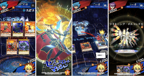 画像集 No.009のサムネイル画像 / 「遊戯王 デュエルリンクス」の新ワールド「遊戯王SEVENS」開放。新たな遊び方,ラッシュデュエルを体験できる