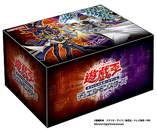 画像集 No.006のサムネイル画像 / 3DS「遊戯王デュエルモンスターズ 最強カードバトル!」の配信が本日スタート。クリア特典で「遊戯王OCG」のカード(ウルトラレア仕様)を狙える